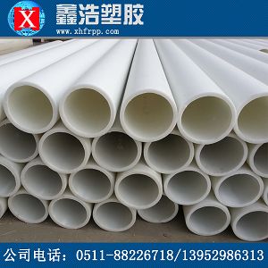 市場(chǎng)主流管道PP管、鋼襯PP管、玻璃鋼管、FRPP管耐腐蝕測(cè)試對(duì)比分析