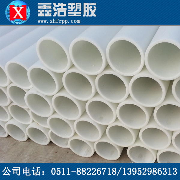 pp管和PVC管有什么區(qū)別？