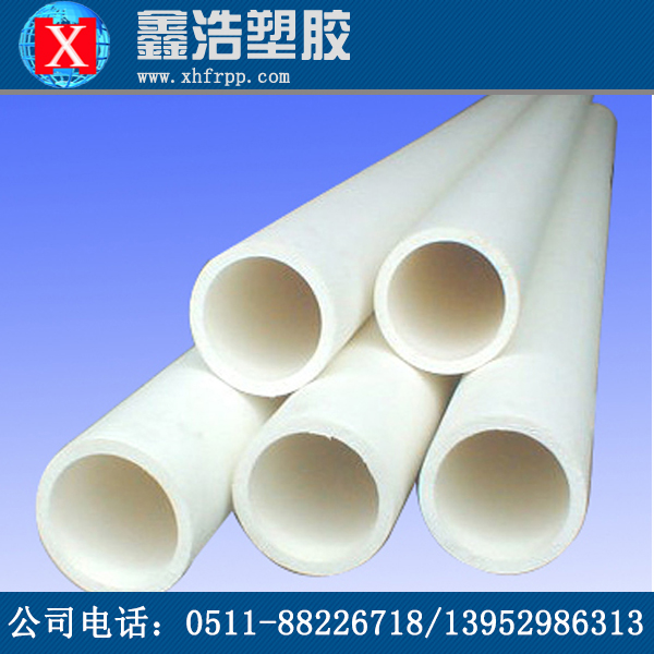 frpp管在安裝時(shí)要注意什么？