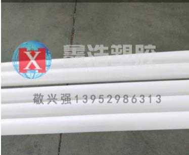 鑫浩塑膠小編講解如何判斷PP管質(zhì)量？