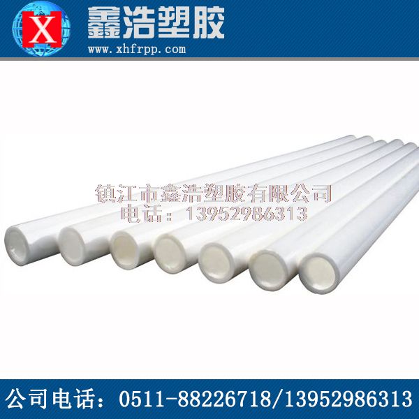 【馬上收藏】FRPP管后期出現(xiàn)故障的常見解決方法！