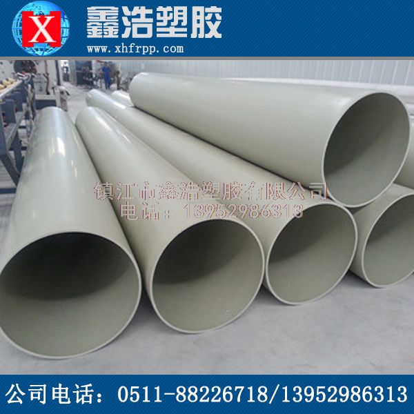 PPH管的熱熔焊接應(yīng)注意哪些？果斷收藏！