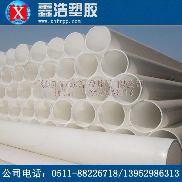 PP管的安全性高，環(huán)保生活和工業(yè)生產(chǎn)優(yōu)勢！