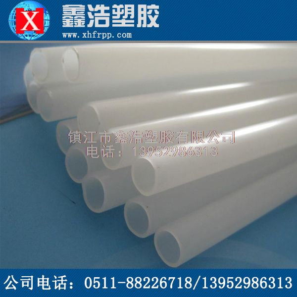 使用PVDF管的安全性能是最好的！