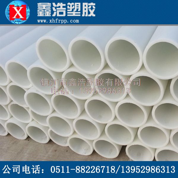 PP管的安裝組件功能的詳細(xì)介紹！漲知識！