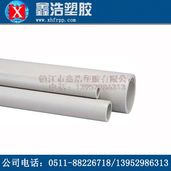 PPH管耐環(huán)境應力開裂性能也非常突出！