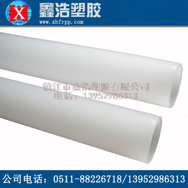 PVDF管的檢查質(zhì)量好壞的關(guān)鍵步驟！果斷收藏！